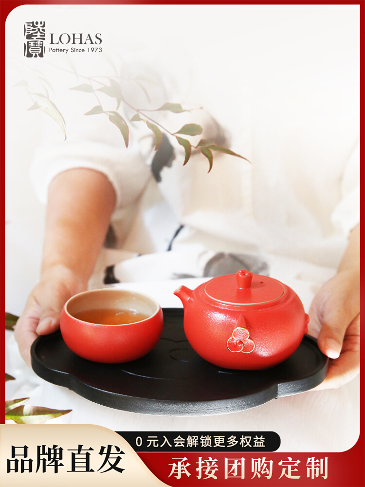 Lubao Official Flagship Store Niu Lai Running Tea Gift Home Living Room Porcelain Kung Fu Tea Set Chinese Zodiac Cow Gift Teapot