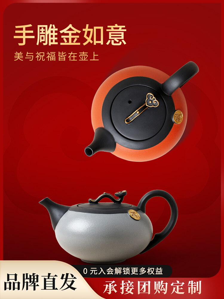 lubao ceramic complete set kung fu tea set suit household six cups per pot light luxury high-end tea set junruyi tea set