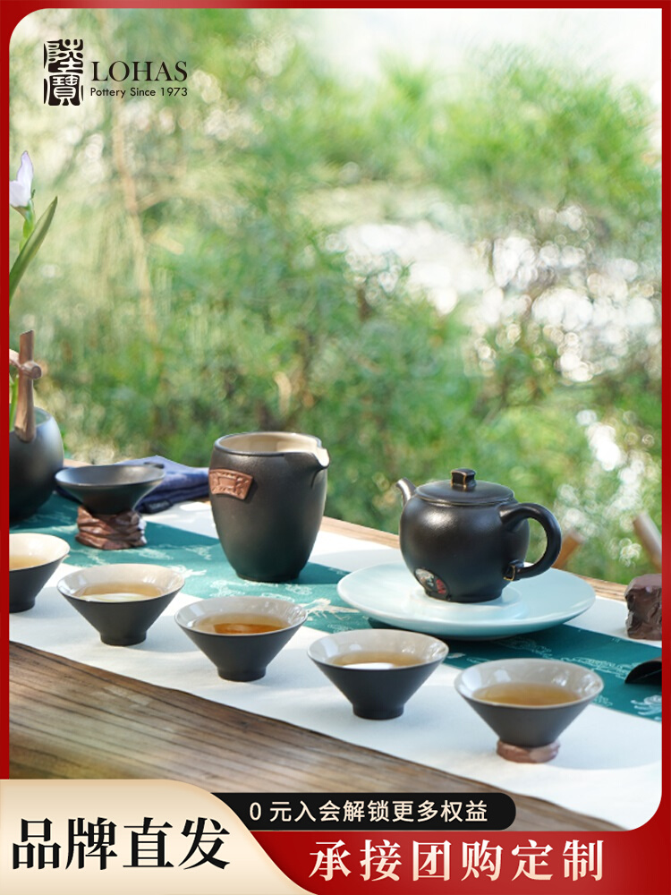 lubao tea set suit home living room chinese kung fu teaware set ceramic tea ware gift box home landscape tea gift