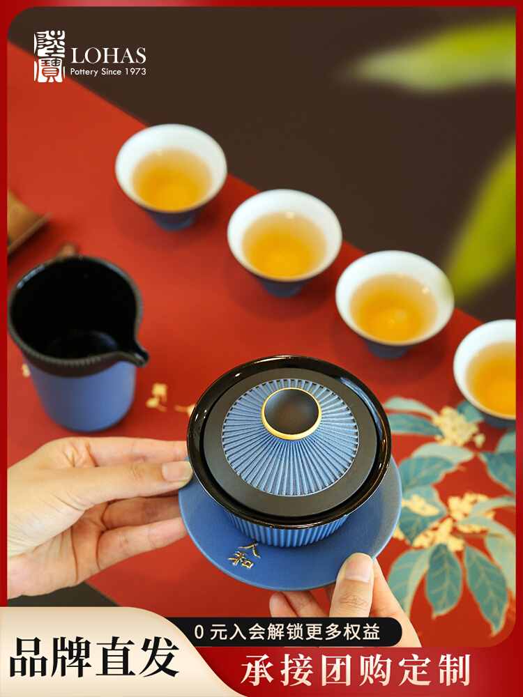 lubao new chinese style national style porcelain kung fu tea set pingbu qingyun lidded bowl tea set suit a pot of six cups