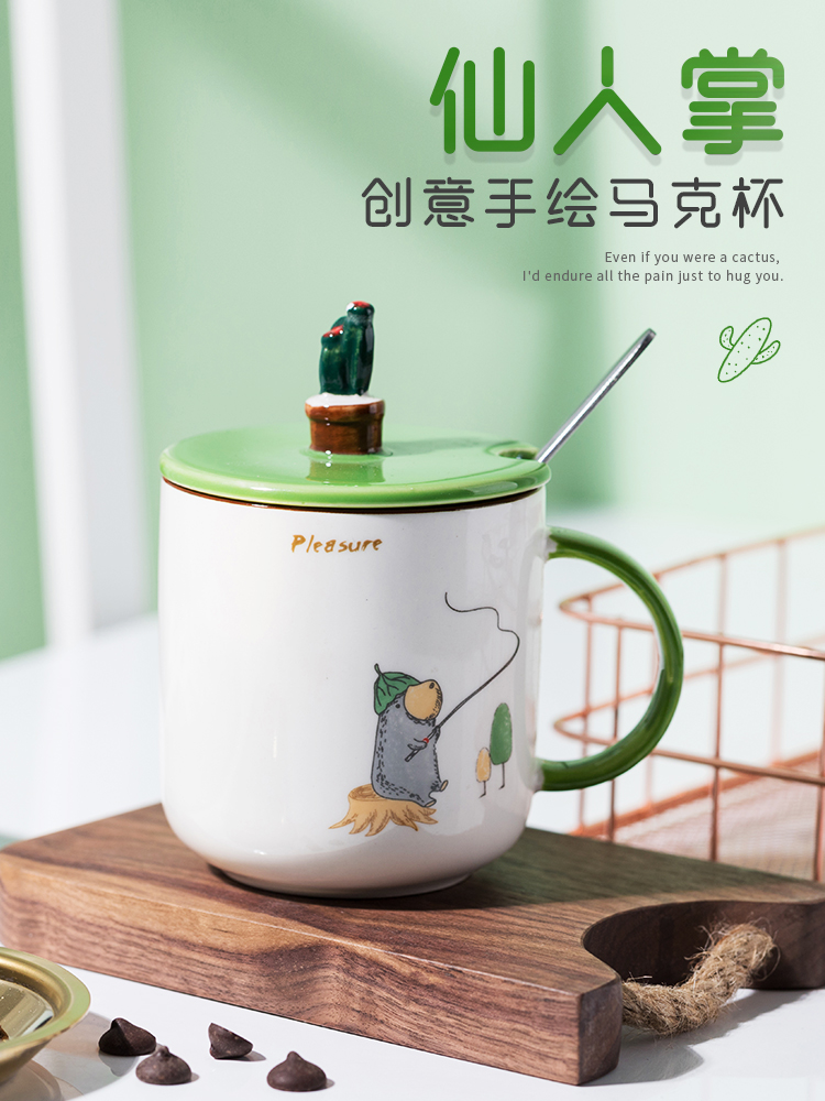 Cute Cactus Mark ceramic coffee cup girl with lid spoon Creative personality trend couple water cup household