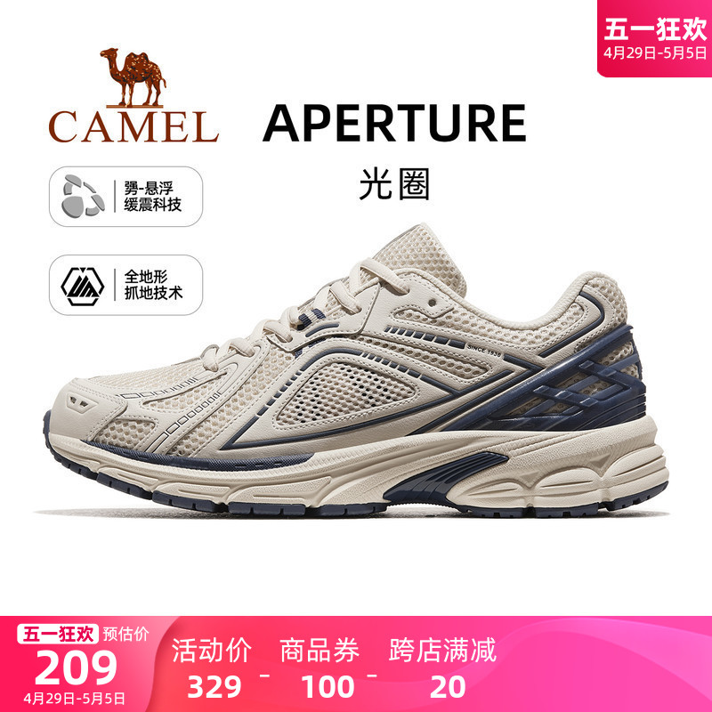 Aperture Camel 2024 Spring New Sports Shoes Camel