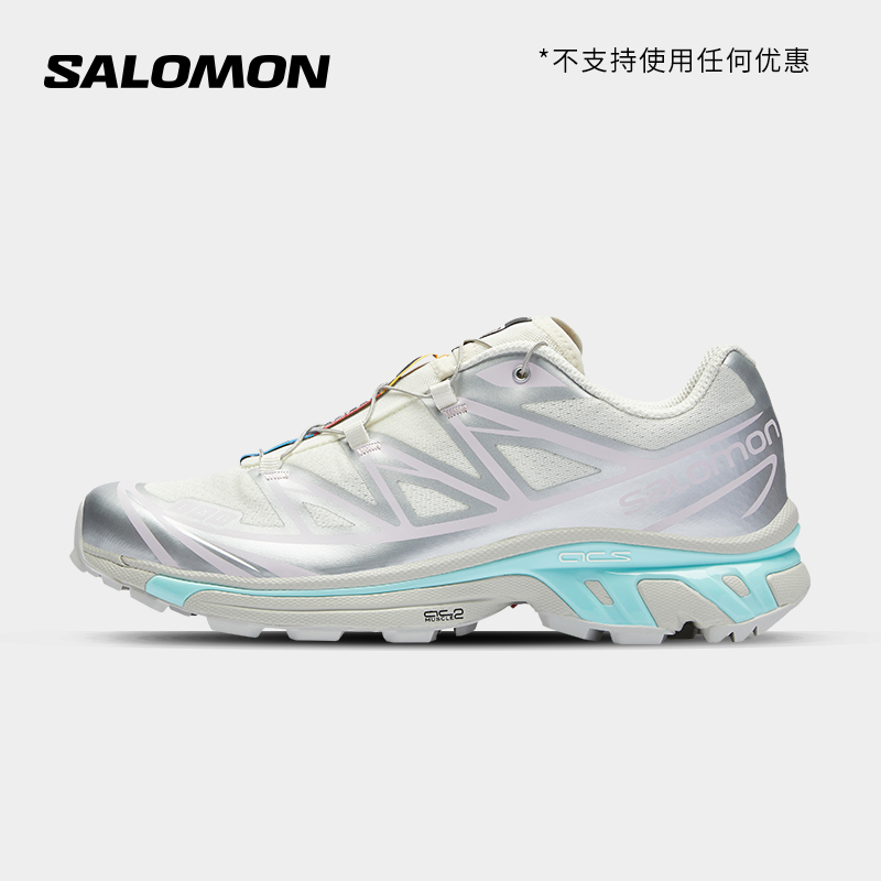 SALOMON跑步鞋中性款XT-6