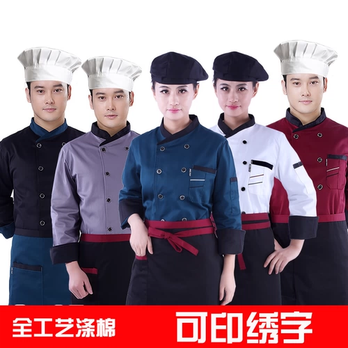 Long -sleaved Chef Service Service Service Service Cafe Cafe Chef Kitchen Back Кухня униформа рабочего процесса в ресторане отель