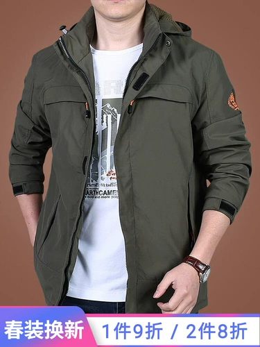 Зеленая цветная весенняя водонепроницаемая куртка для отдыха, для мужчины среднего возраста