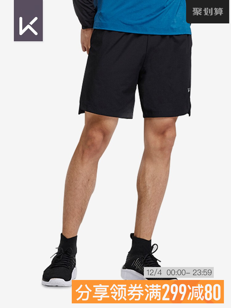 Keep sports shorts men's quick-drying basketball running fitness training shorts loose casual and comfortable 10415