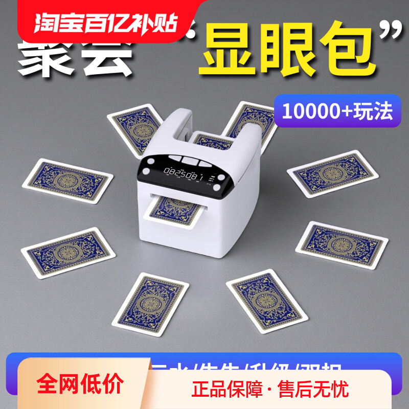 ڲȫܻPro棨淨-䣨˿ˣ С走ȫܷƻPro209Ԫ