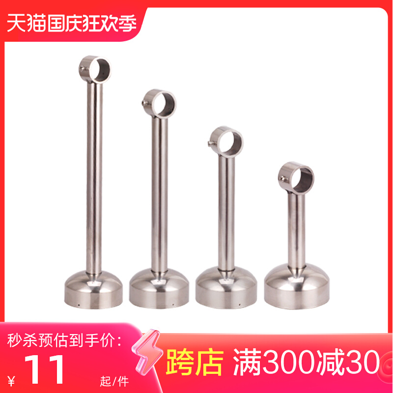 đầu nối ống nước Cố định thanh phơi quần áo đế thép không gỉ ban công treo ghế phụ kiện giá phơi quần áo bùng nổ cố định ghế treo tường trần giá đỡ nối hơi nhanh đầu nối ống mềm