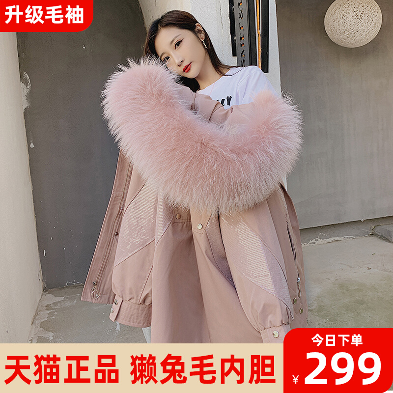 Pai Overcoming Women's 2023 New Popular Rex Rabbit Hair Inner Liner Detachable Youth Small Winter Fur Coat