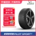 áp suất lốp xe ô tô Lốp Michelin PILOT SPORT 4 ST 235/45ZR18 98Y T1 cho Model3 Magotan lốp xe oto 	lốp xe ô tô kia morning	 Lốp xe ô tô