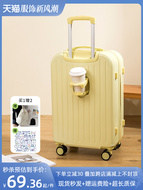 vali xiaomi Vali Nữ Nhỏ 20 Inch Nội Trú Siêu Nhẹ Đa Năng Xe Đẩy Bánh Xe Ốp Lưng Nam Sinh Viên Đa Năng Chỗ Ở Vali vali du lịch cho bé vali đi du lịch