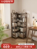 Книжная полка из натурального дерева, многослойный простой книжный шкаф, система хранения, популярно в интернете