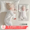 Товары от 布布风婴旗舰店