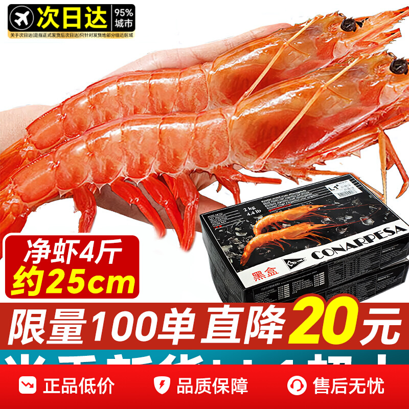 ڲ͢Ϻ» ֱ20Ԫ125.9Ԫ