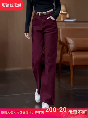 Осенние прямые свободные джинсы для отдыха, штаны, трендовые леггинсы, оверсайз, свободный крой