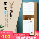 喜语 Индивидуальная мебель из натурального дерева, коробочка для хранения, сделано на заказ