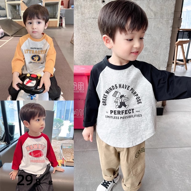 Baby Long sleeved T-shirt Spring and Autumn Pure Cotton Clothes