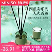 MINISO sản phẩm nổi tiếng xông hương không cần lửa trong nhà bộ tứ lâu tan trà bốn mùa nước hoa cam chanh trong veo hương thơm