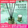 MINISO sản phẩm nổi tiếng xông hương không cần lửa trong nhà bộ tứ lâu tan trà bốn mùa nước hoa cam chanh trong veo hương thơm versace nước hoa