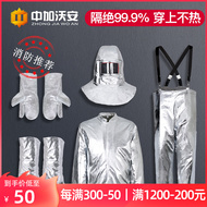 Quần áo cách nhiệt chống cháy quần áo chống cháy 500/1000 độ bộ hộ gia đình rừng quần áo chống bỏng nhiệt độ cao chống cháy tránh cháy áo bảo hộ lao động có quạt