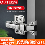 bản lề cửa nhôm kính Cửa tủ khung nhôm hợp kim nhôm cửa bản lề cửa kính khung nhôm trưng bày tủ sách máy bay bản lề cửa lò xo cửa bản lề sàn bản lề cửa nhôm kính