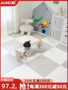 Thảm xốp lót sàn cho trẻ em bé con bò tấm thảm trải sàn dày dặn gia dụng không vị Không có mùi thơm Tấm lót sàn không chứa formaldehyde