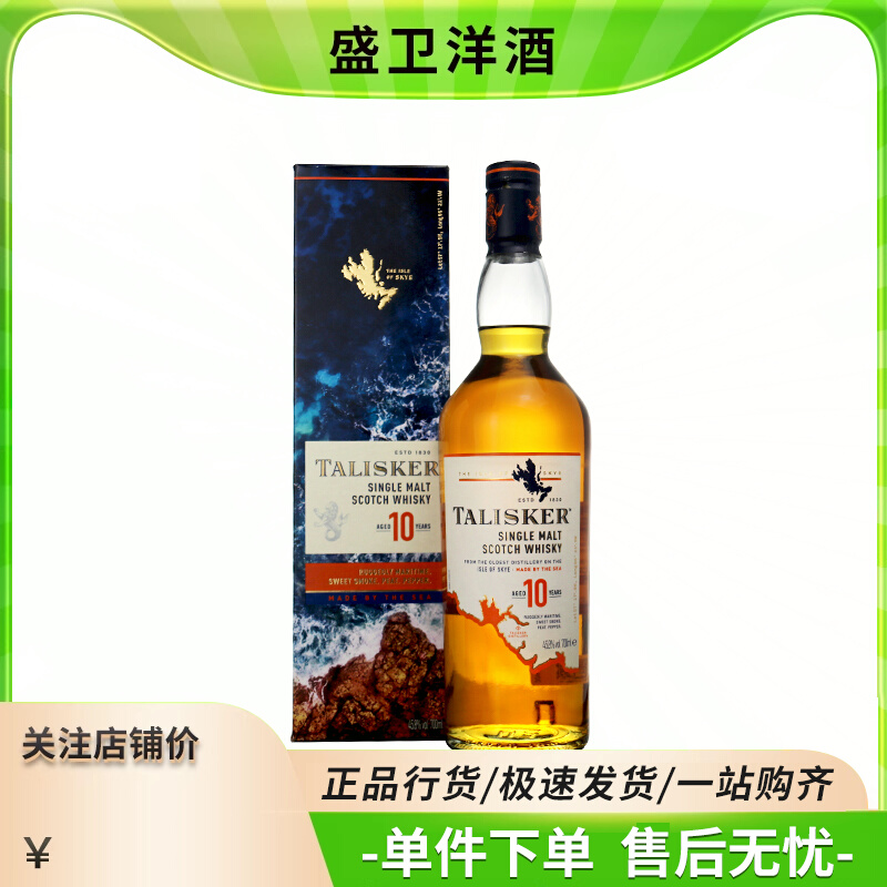 ̩˹��10�굥һ��ѿ����700ml 193Ԫ