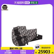 Сумка 欧洲直邮dior/迪奥saddle dior oblique拼色帆布单肩斜挎包马鞍包