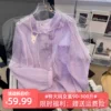 Товары от 班龙尼旗舰店