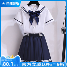 детская форма