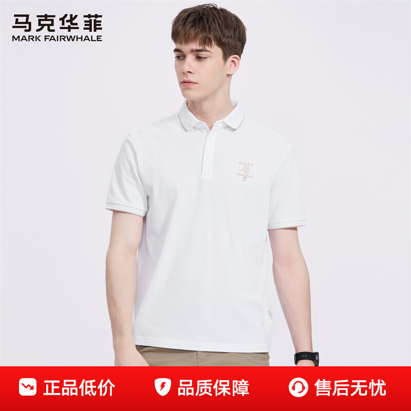 ڲܡ˻ƴT2025ļ¿˧Polo 1906 170/M118Ԫ