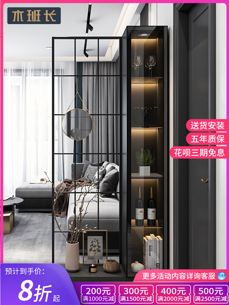Entrance porch cabinet living room light luxury wine cabinet shoe cabinet integrated modern minimalist screen partition cabinet double-sided decorative cabinet