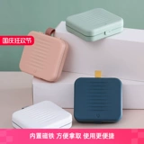 Pixel Box Домохозяйство Практическое общежитие Студенты Небольшие инструменты для портативных мини -функциональных небольших игл -костюмов