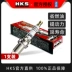 nhớt xe máy honda HKS bugi ô tô nhập khẩu Nhật Bản iridium bạch kim M45HL ren 12*26.5mm chính hãng [1 chiếc] nhớt ipone dầu caltex Dầu Nhớt