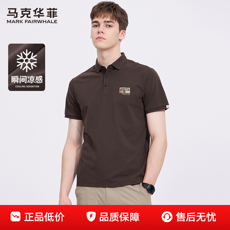 ڲ塿˻ƷPolo99Ԫ