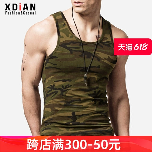 Камуфляжный спортивный дышащий летний жилет для спортзала без рукавов, в обтяжку