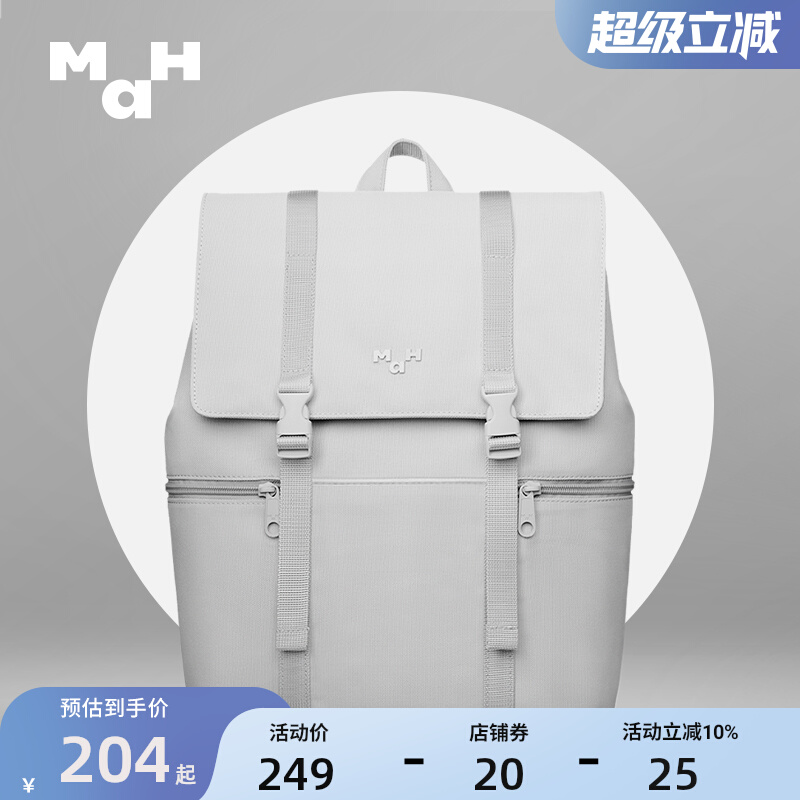 MAHSIRO ˫Ů2024¿ͨڵԱѧа 204Ԫ