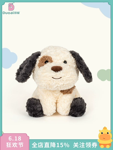 多爱 Оригинальная плюшевая реалистичная игрушка, кукла, подушка, подарок на день рождения