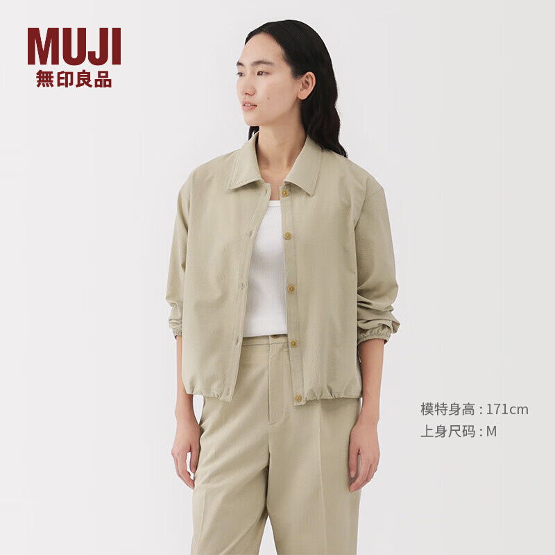 ӡƷ MUJI Ůʽ ׸ ɴʽпŮװ״ʵ150Ԫ