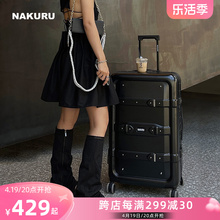 Sweet and Cool Spicy Girl Style Travel Case NAKURU Star Same Style