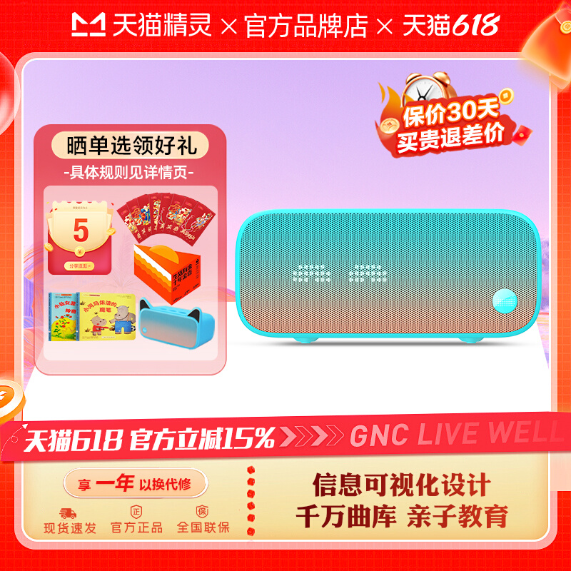 èIN3鶯69Ԫ