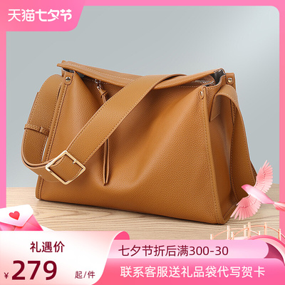 taobao agent Shoulder bag, advanced capacious one-shoulder bag, 2023 collection, high-end