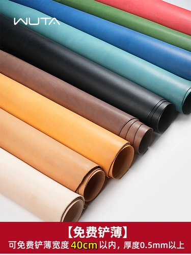 Вода -поджигая и овощная головка слой коврика DIY DIY ручной кожа кожа кожа кожаная дерма многослова