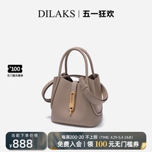Delex genuine leather high-capacity bag, vegetable basket bag
