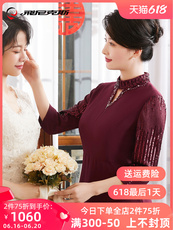 Одежда для дам 飞尼克斯婚礼妈妈装2023新款春季喜婆婆高贵礼服年轻喜妈妈连衣裙
