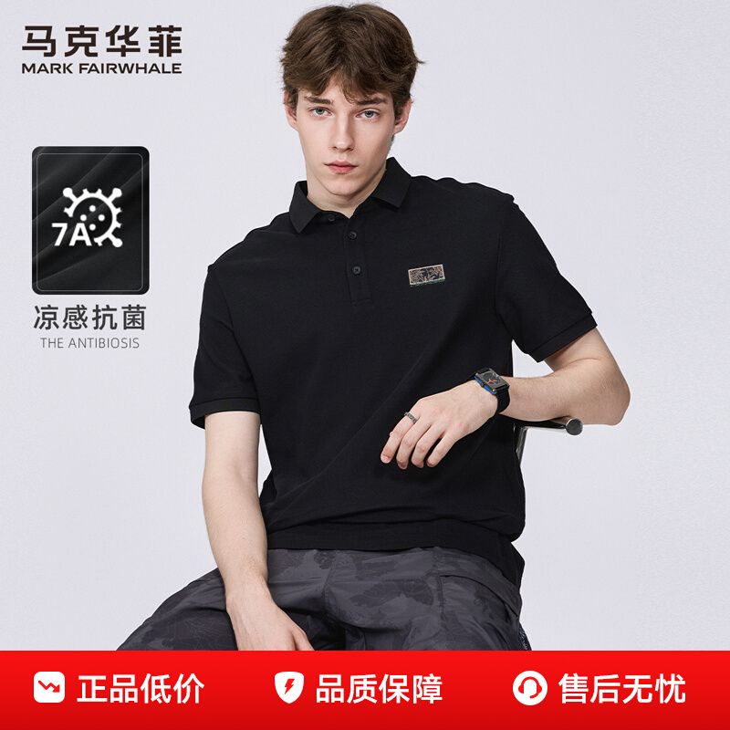 ڲֲ޴塿˻зT2025ļ¿Polo109Ԫ