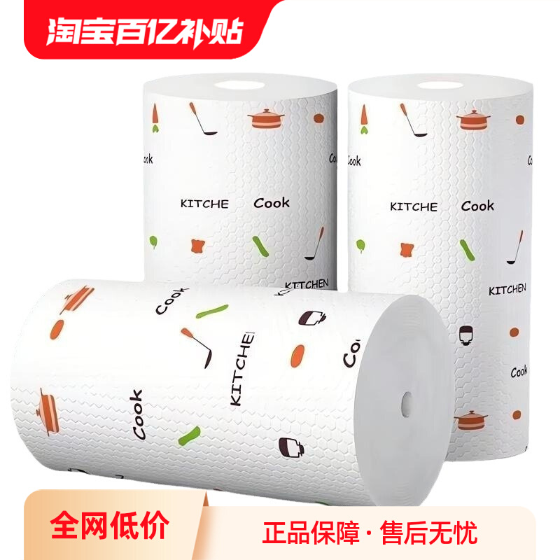 ĨʪƷֽרֽһϴ벼ˮ