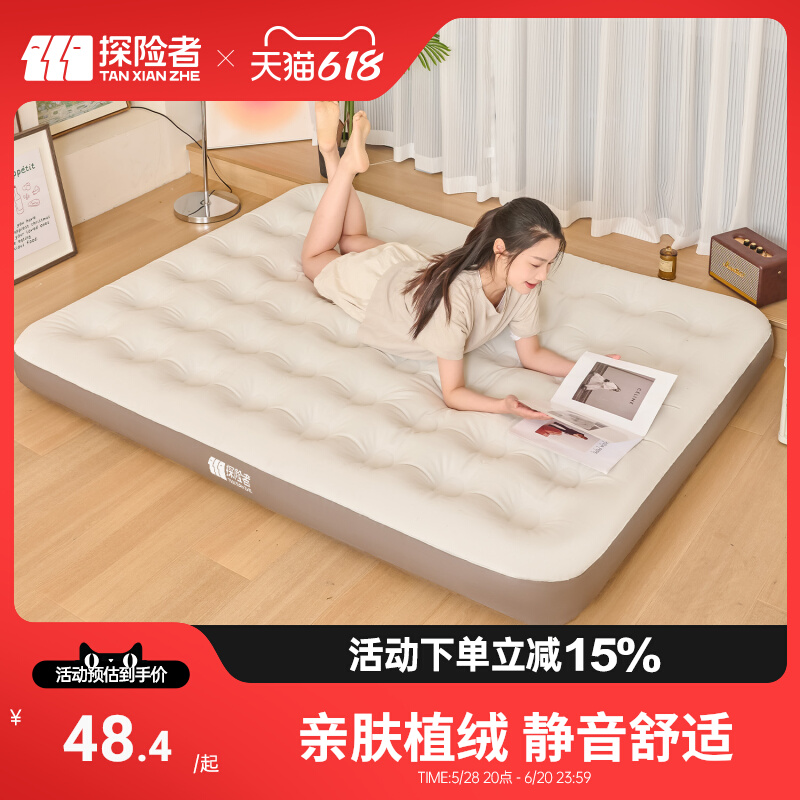̽ɫֲ43.56Ԫ