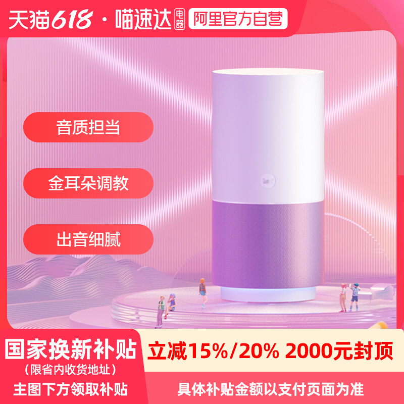 15%èX5167.96Ԫ