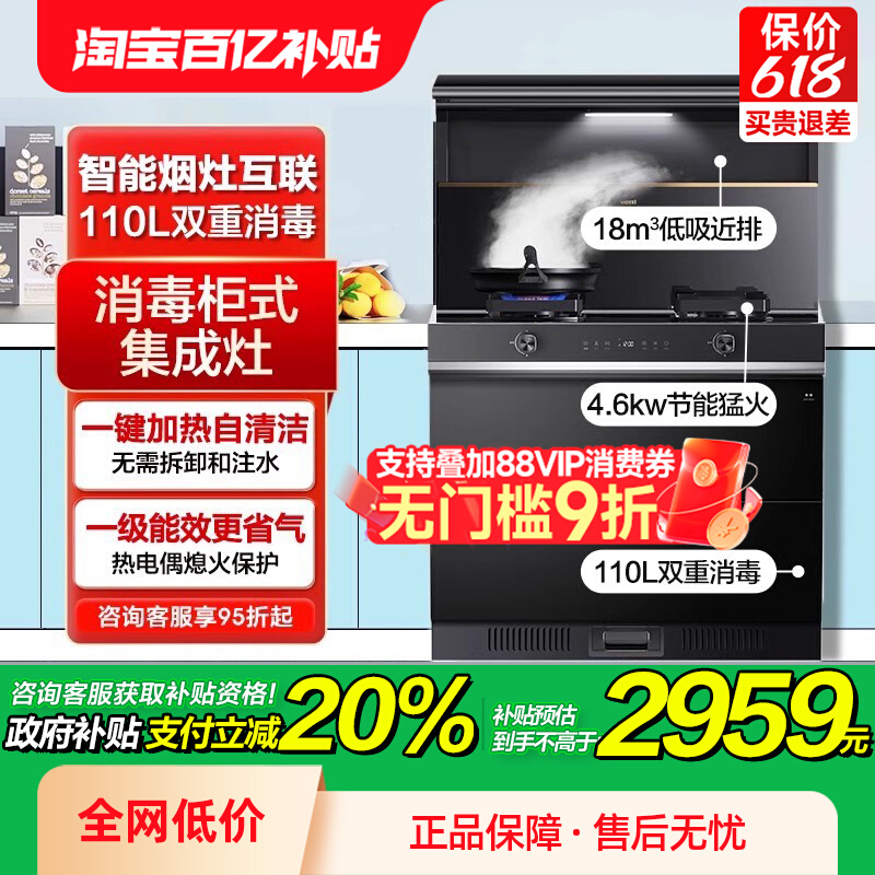 i3020GTó̻һ콢2959.2Ԫ